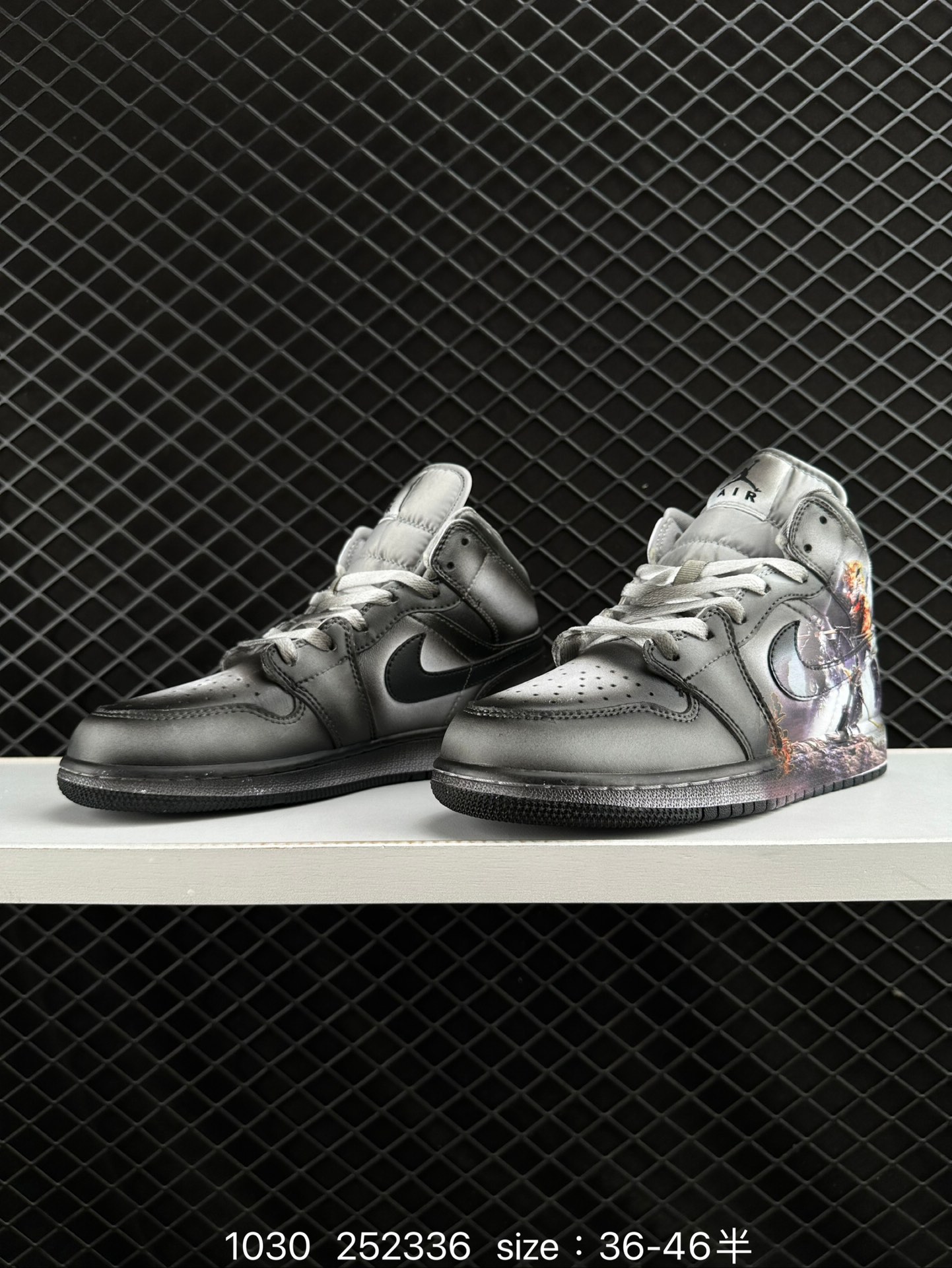 Nike Air Jordan 1 Retro Mid